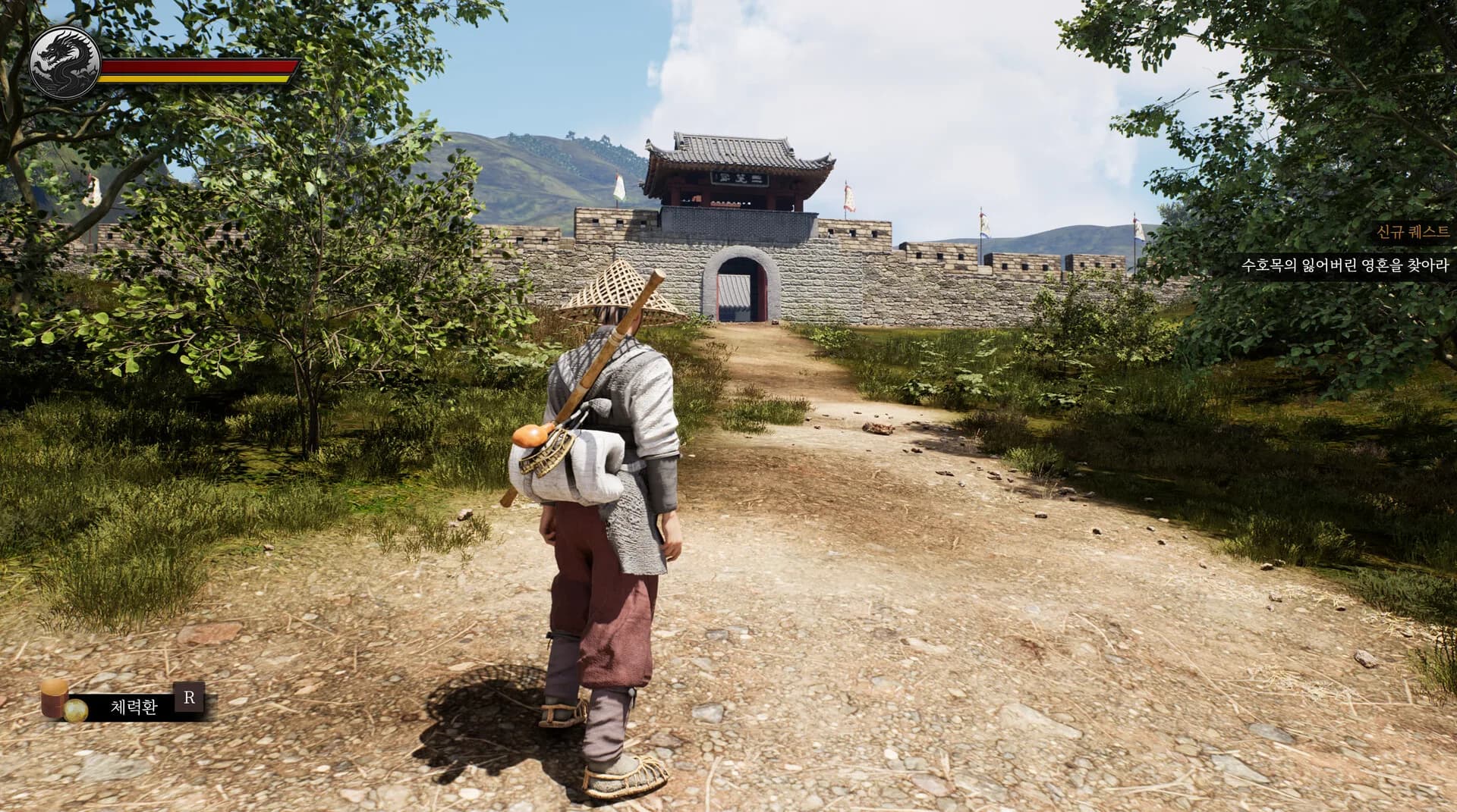 Gwiryungdan : Joseon's Twelve görsel 5