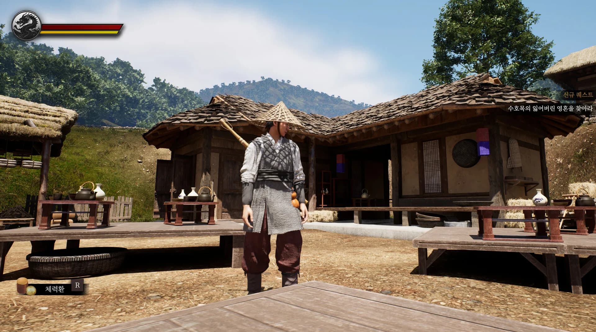 Gwiryungdan : Joseon's Twelve görsel 7