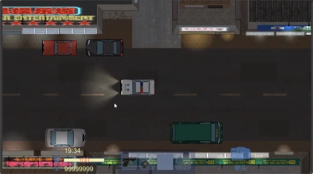 project silver shield 银色盾牌 görsel 6