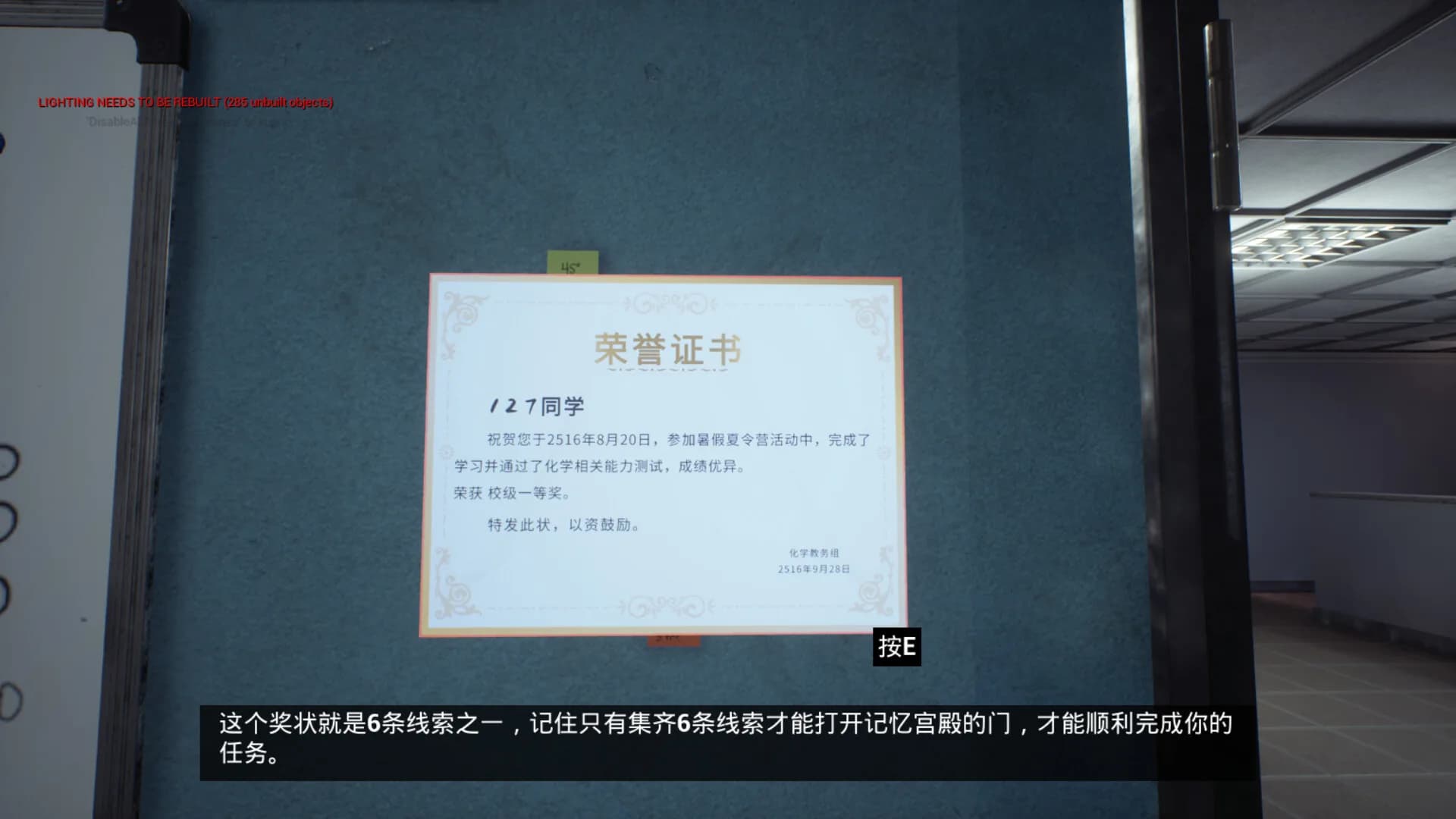 启云的世界Qiyun's World görsel 3