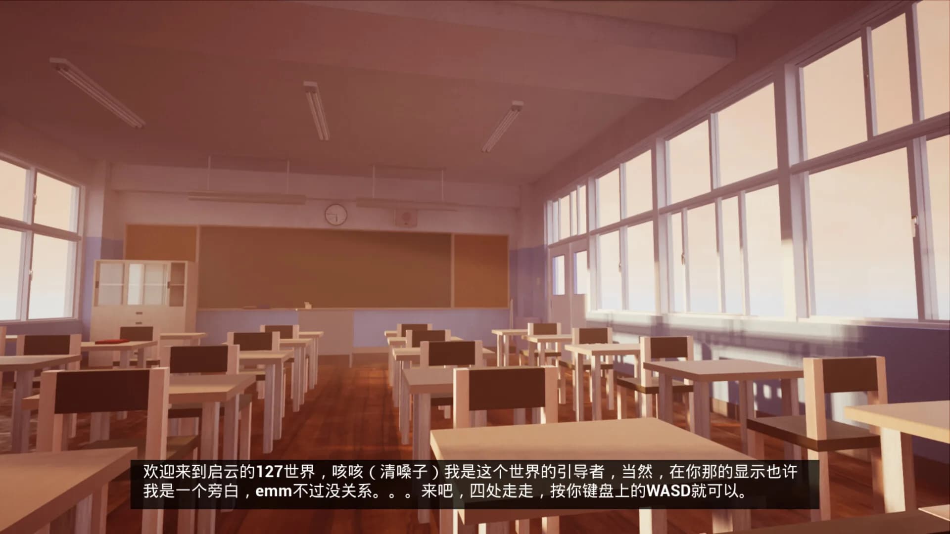 启云的世界Qiyun's World görsel 5
