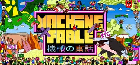 Machine Fable görsel 1