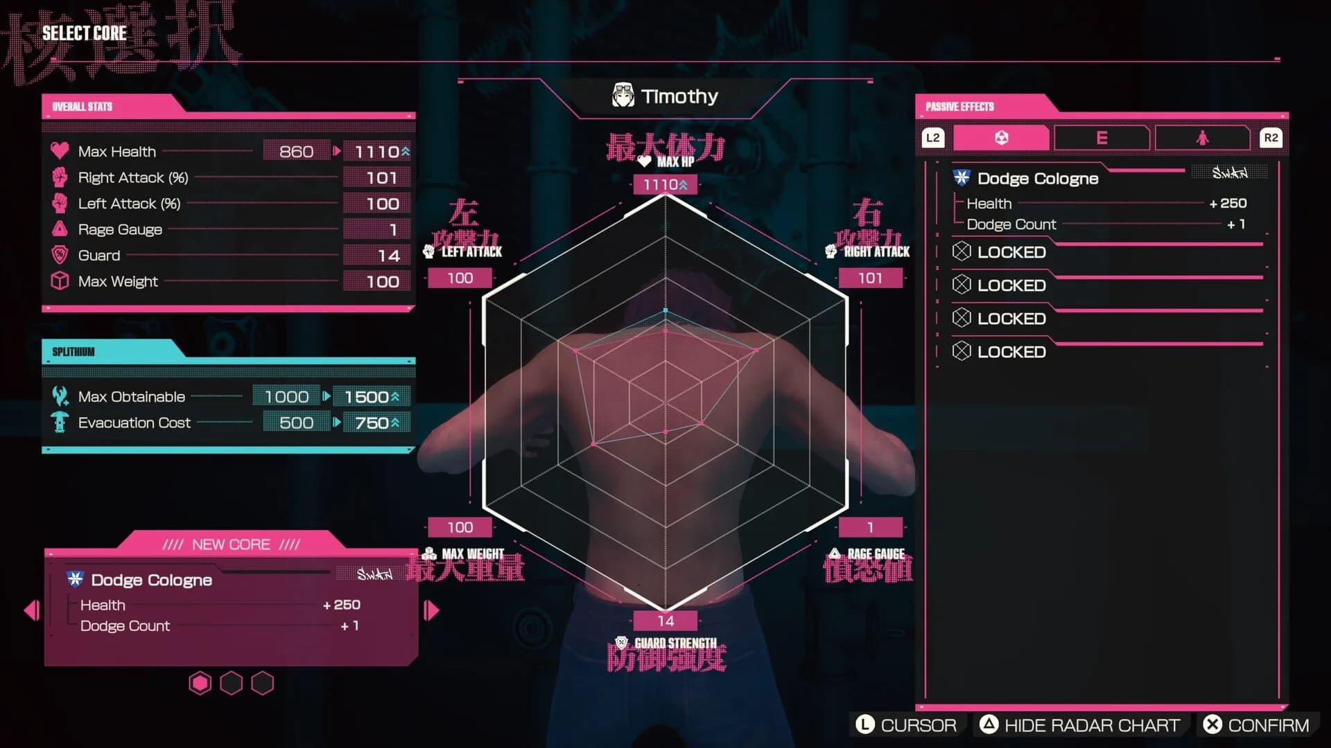 LET IT DIE: INFERNO görsel 8