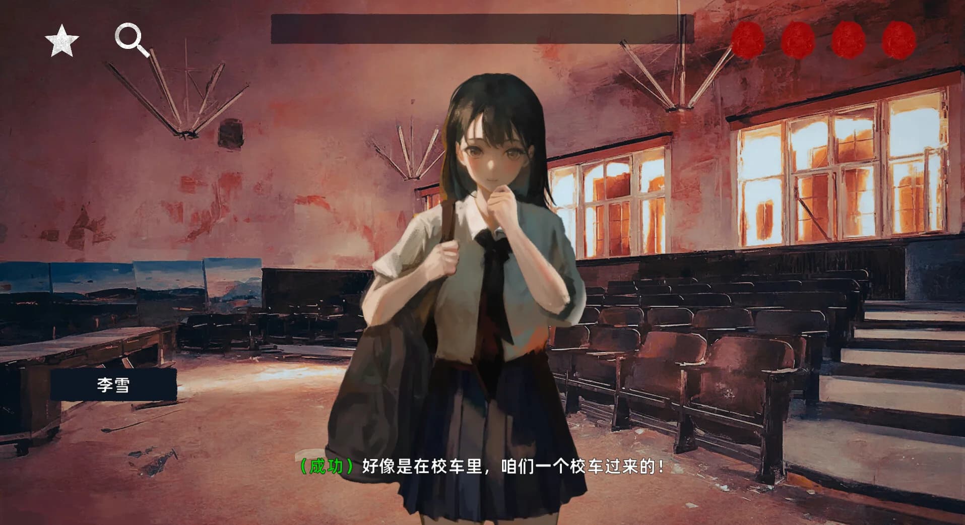 花母·序 görsel 2