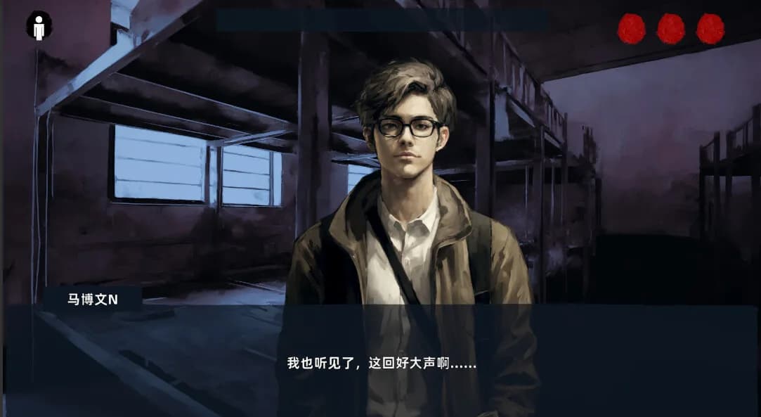 花母·序 görsel 5