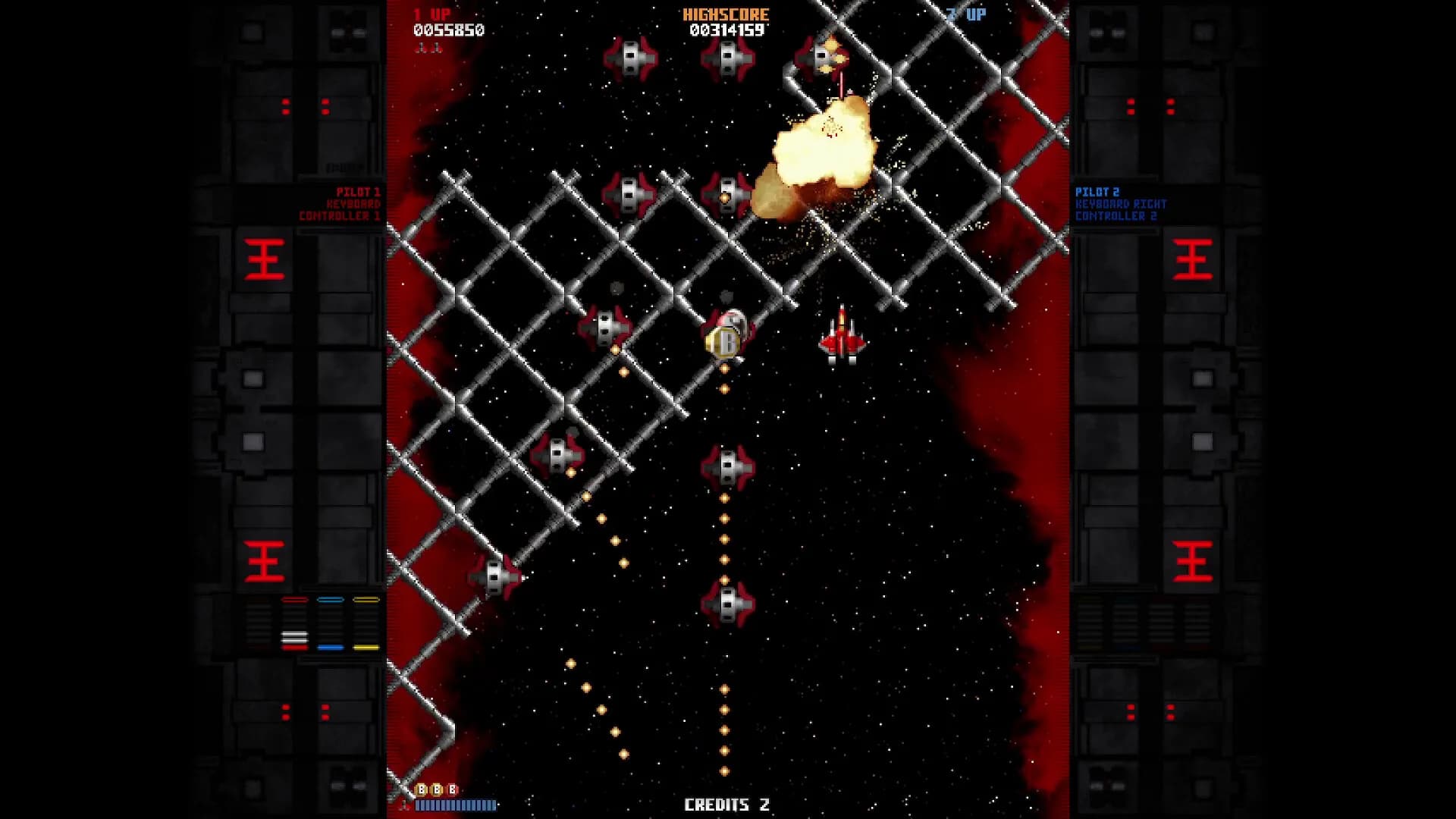 DemonStar görsel 2