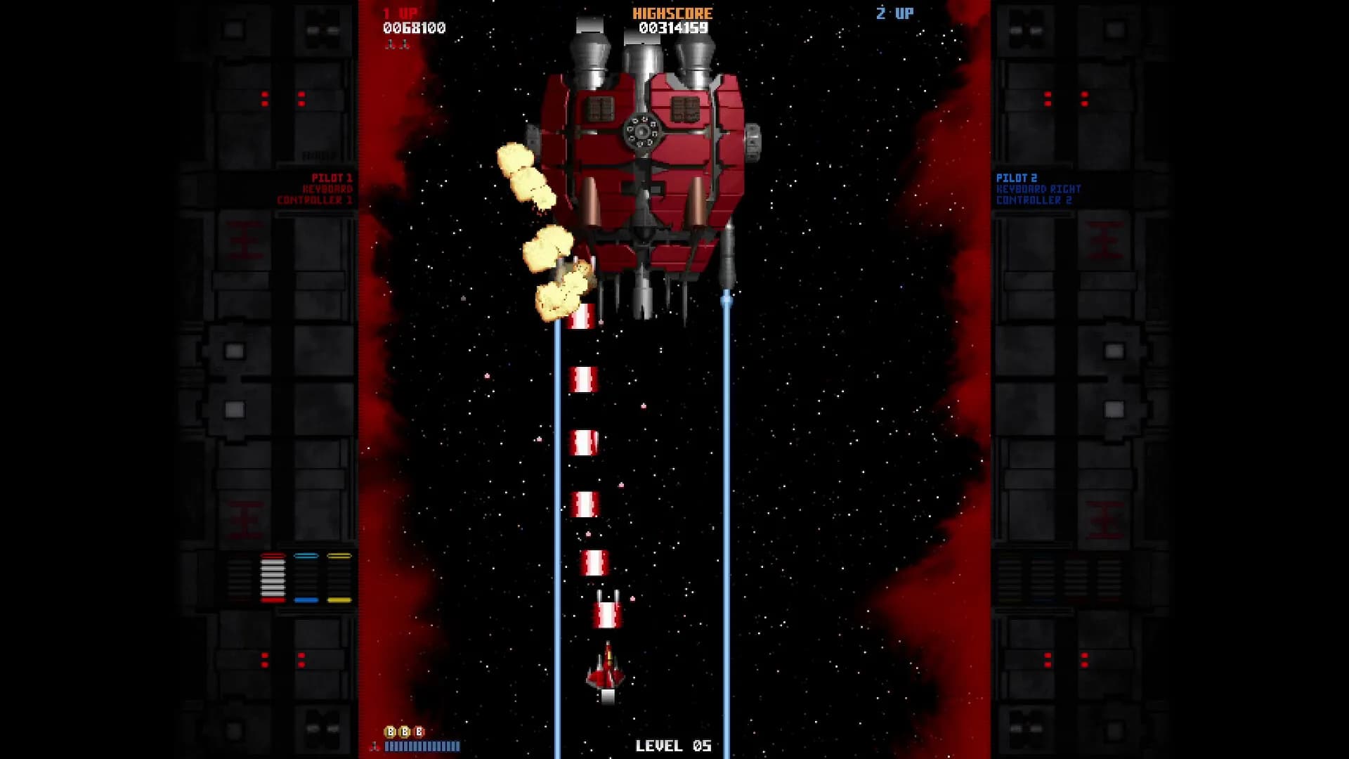 DemonStar görsel 3