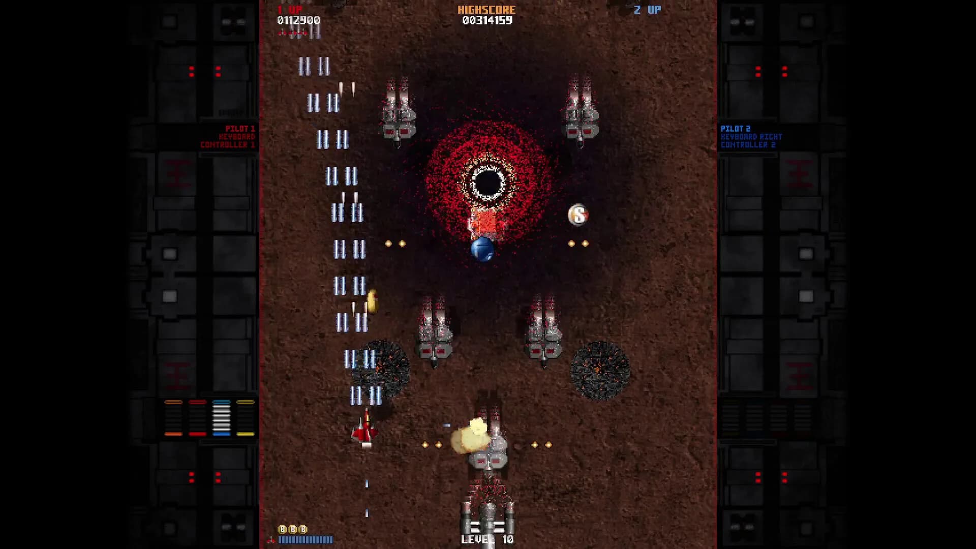 DemonStar görsel 5