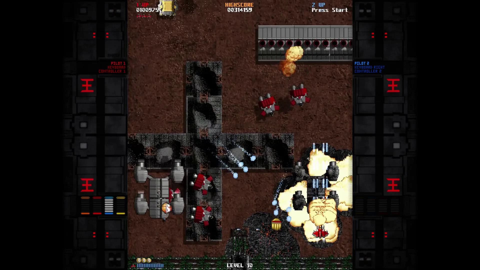 DemonStar görsel 7
