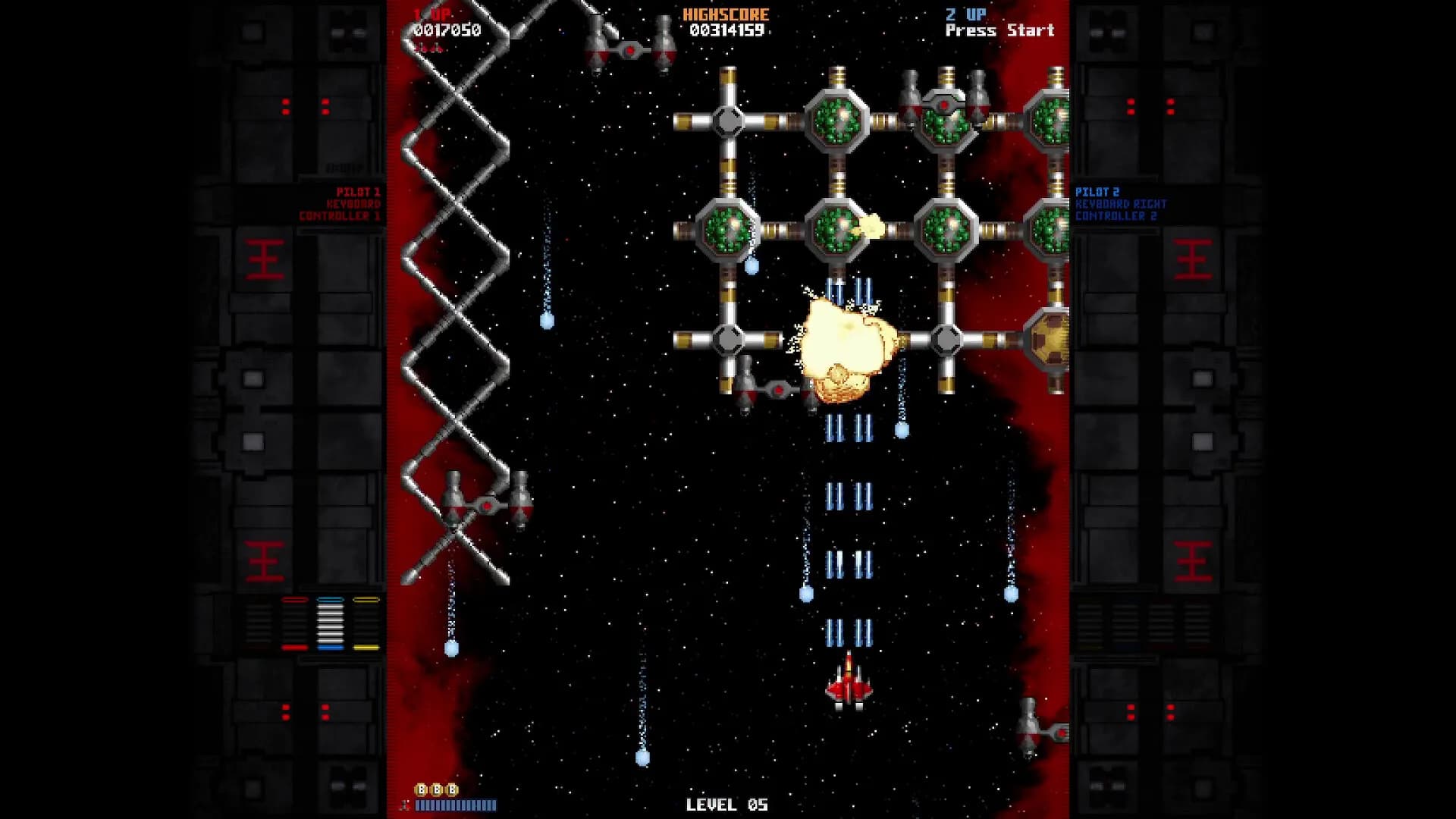 DemonStar görsel 8
