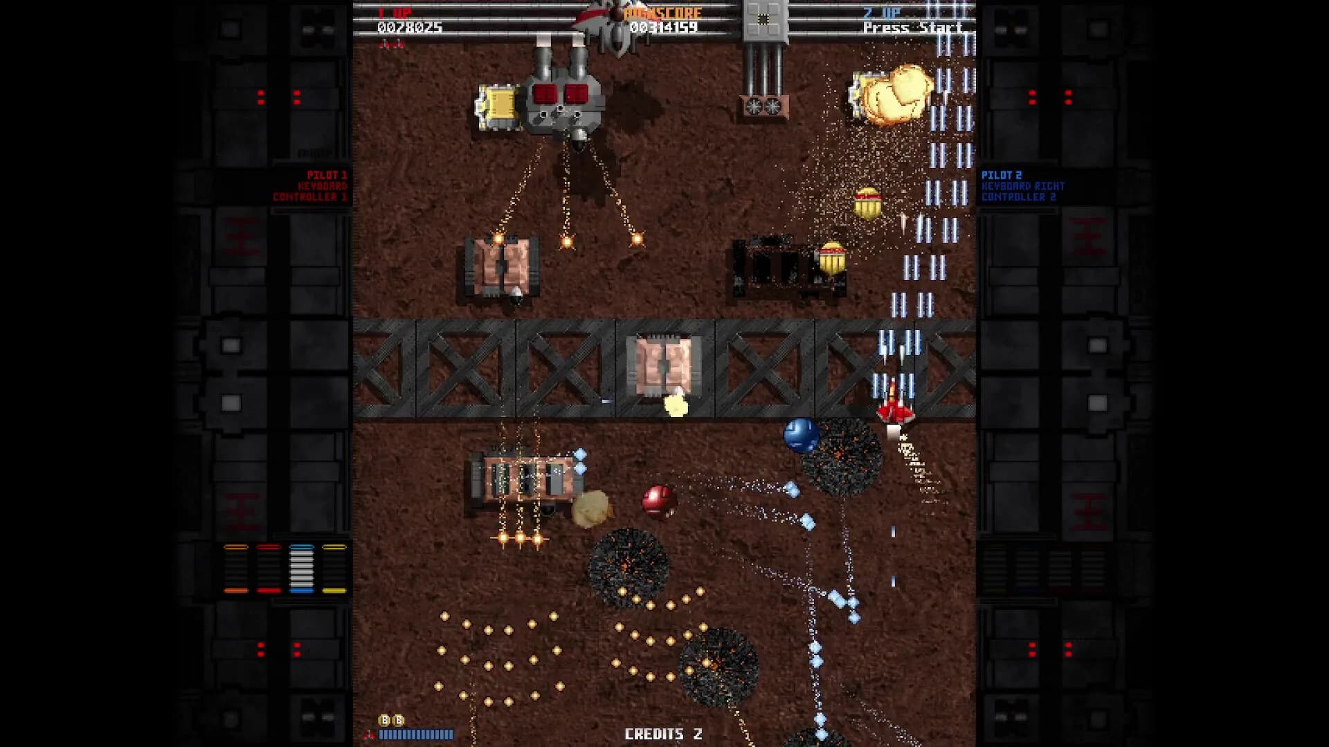 DemonStar görsel 9