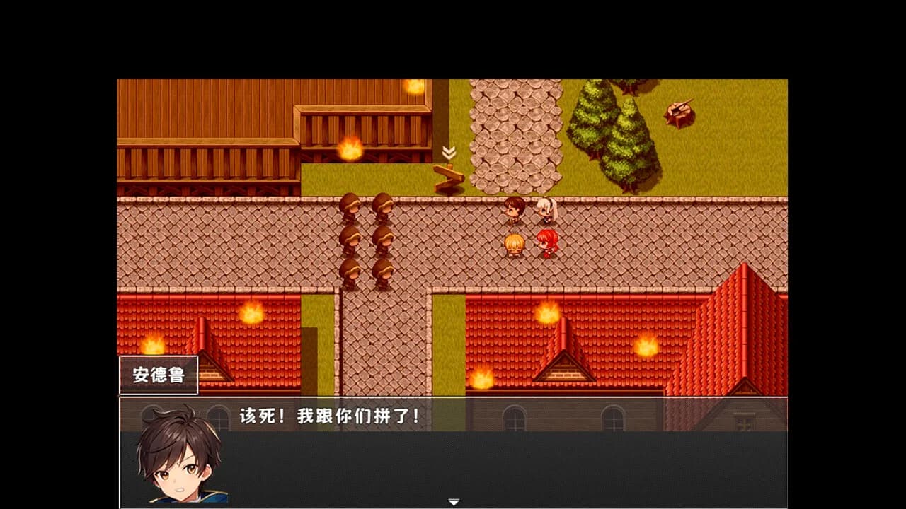 赛卢比斯传奇 görsel 2