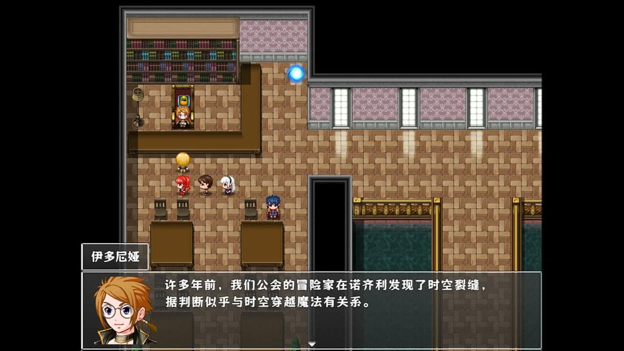 赛卢比斯传奇 görsel 7