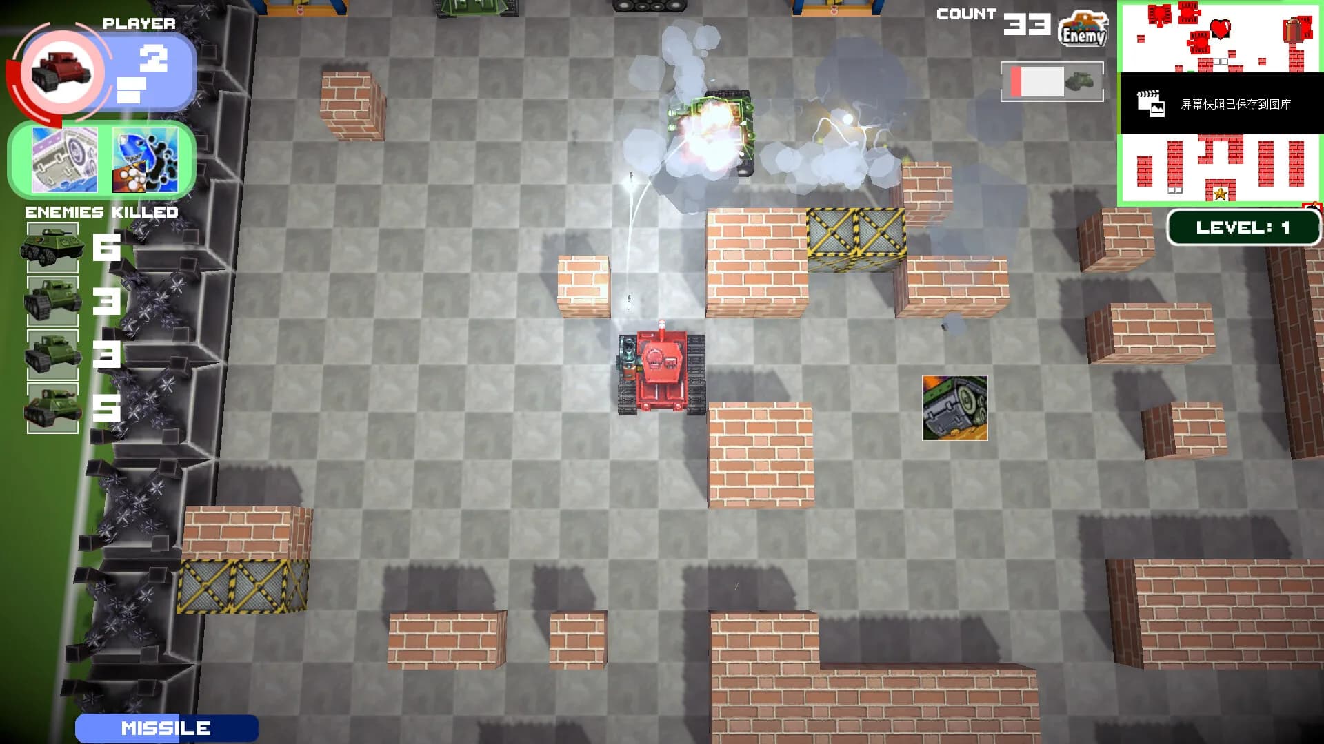 Tank Battle Resist görsel 19