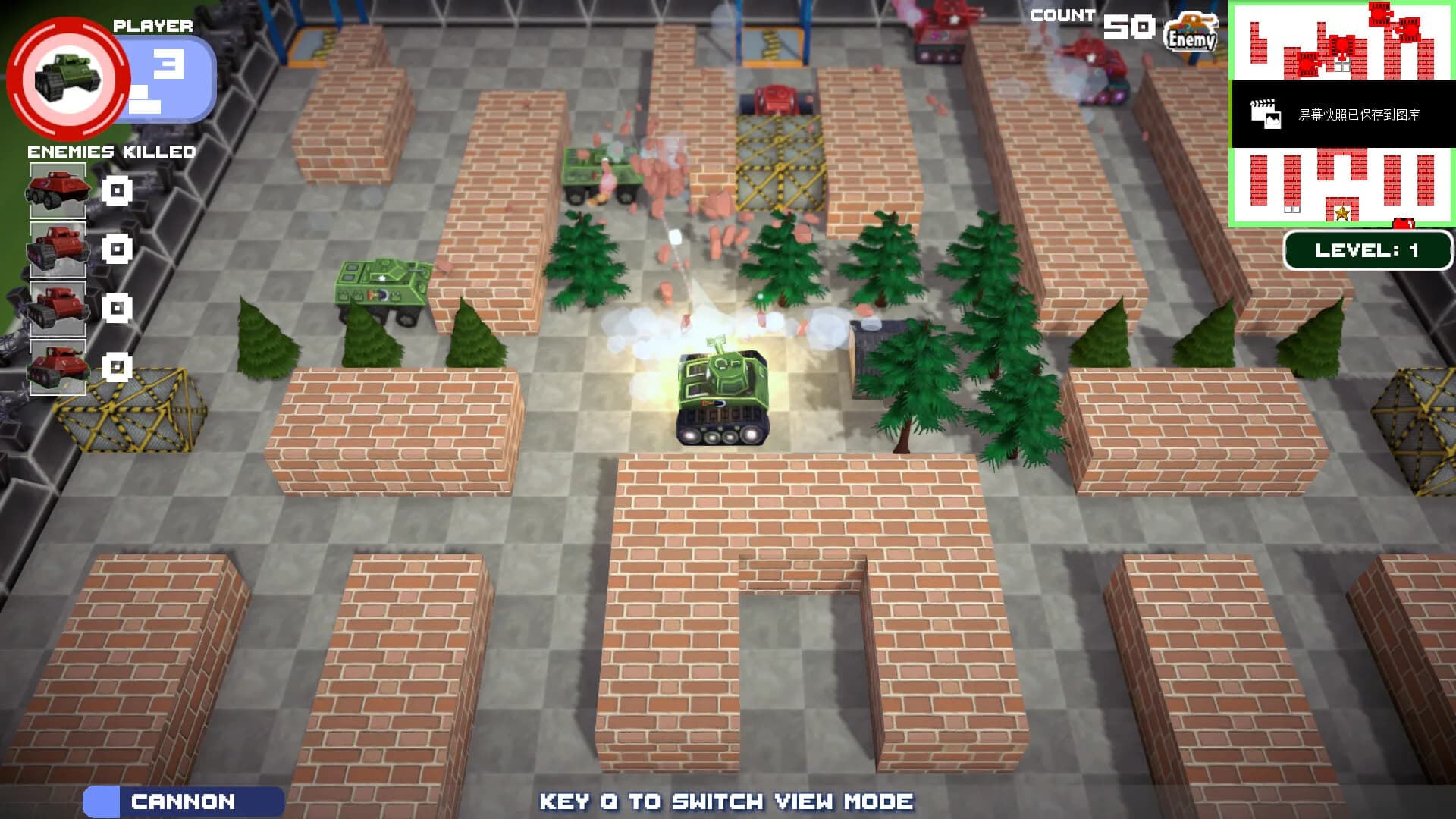 Tank Battle Resist görsel 7