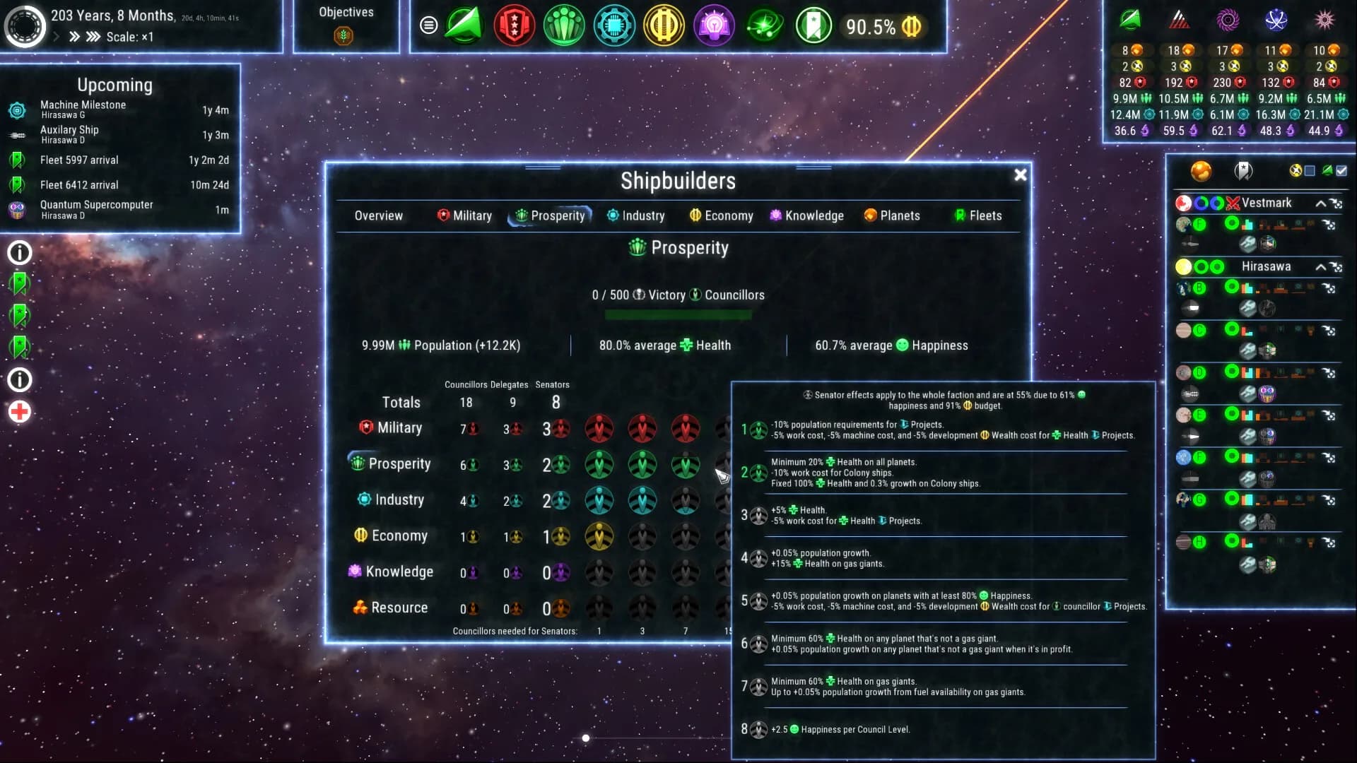 Stellar Reach görsel 5