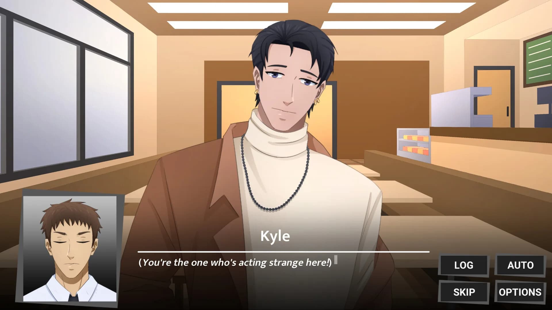 My Douchey Boss Has a Gentle Twin Brother?! - BL Visual Novel görsel 7