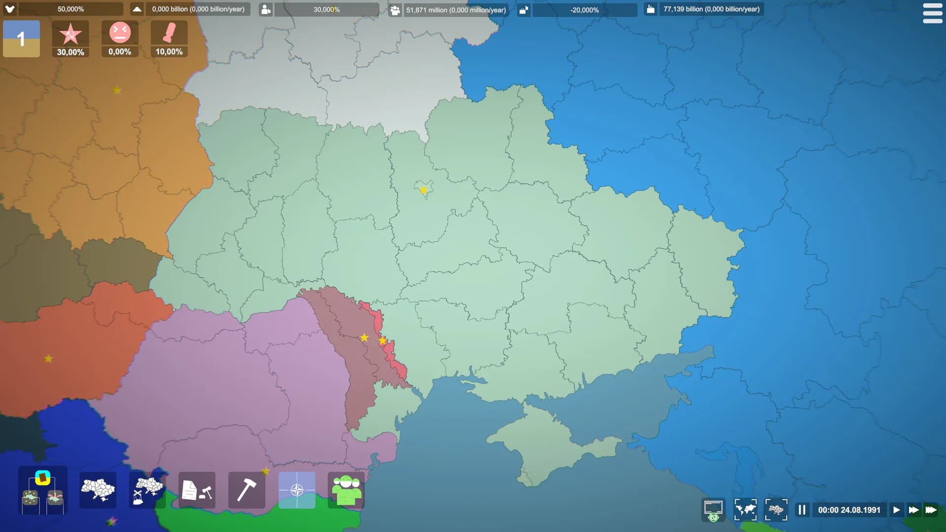 Simulator of Ukraine 1991 görsel 2