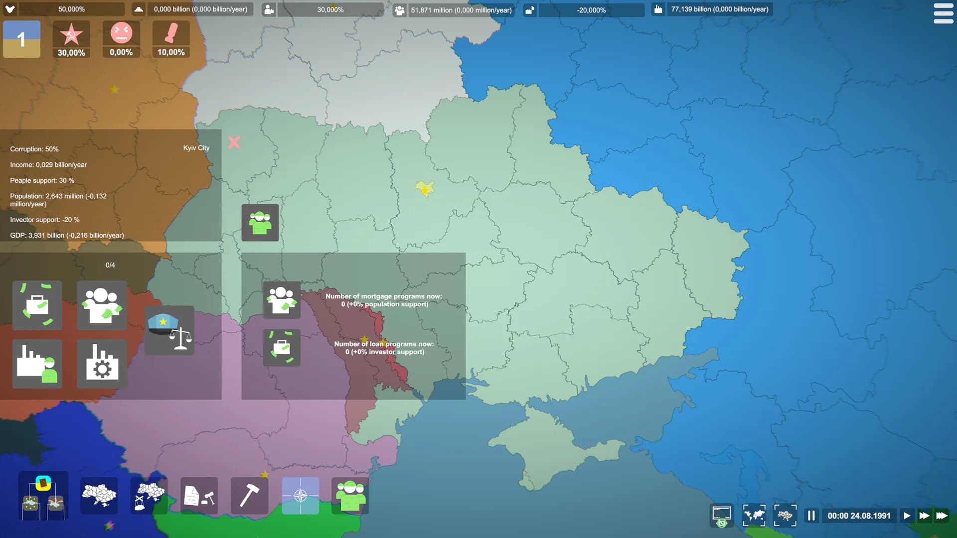 Simulator of Ukraine 1991 görsel 8