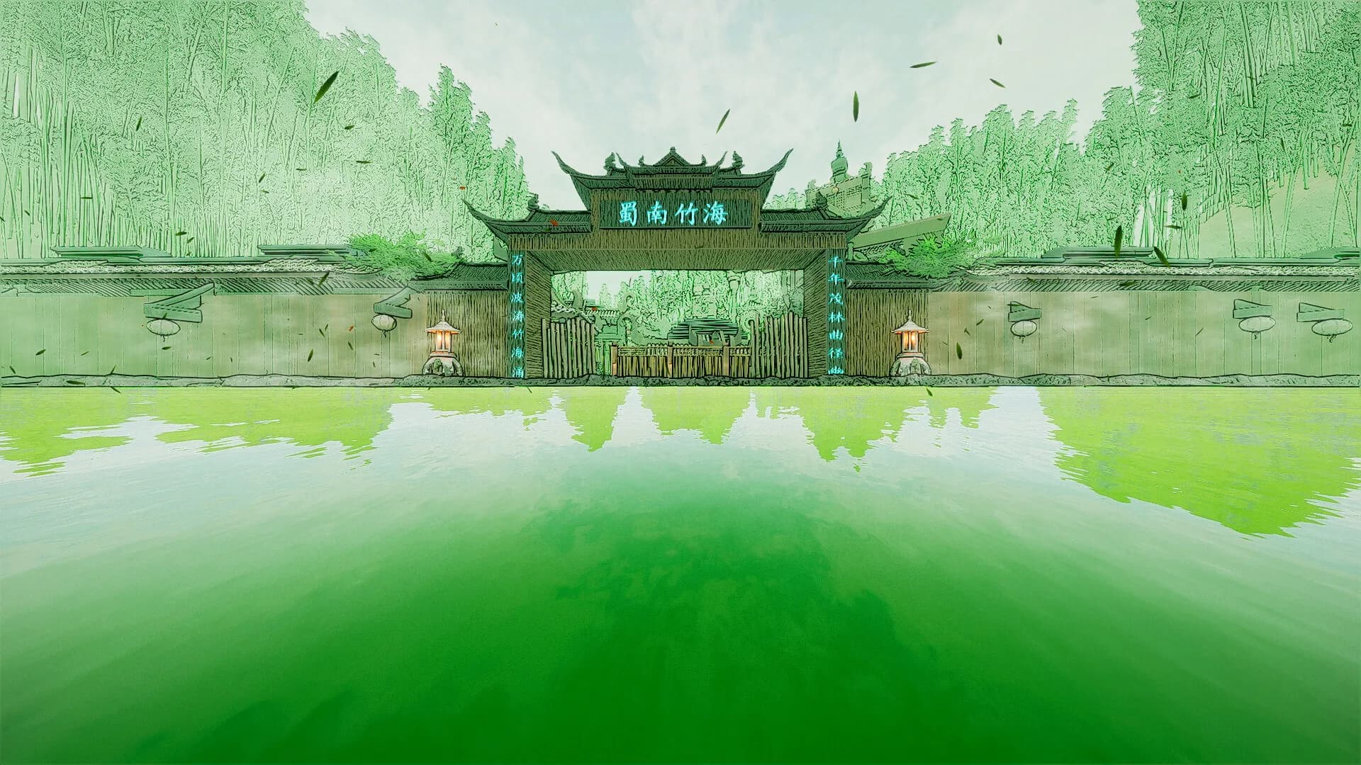新西游记 奇幻同行 - New Journey to the West görsel 5