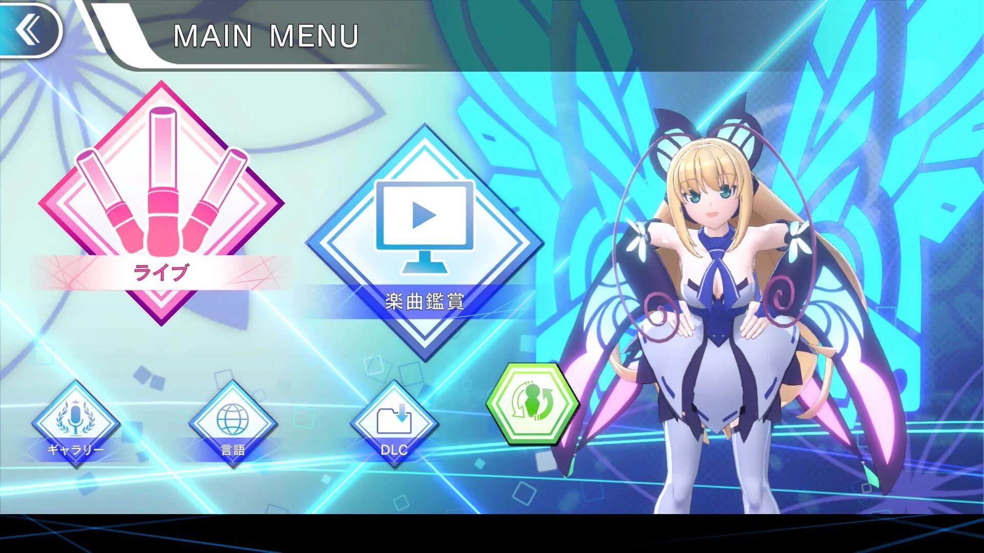 GUNVOLT RECORDS Cychronicle görsel 3
