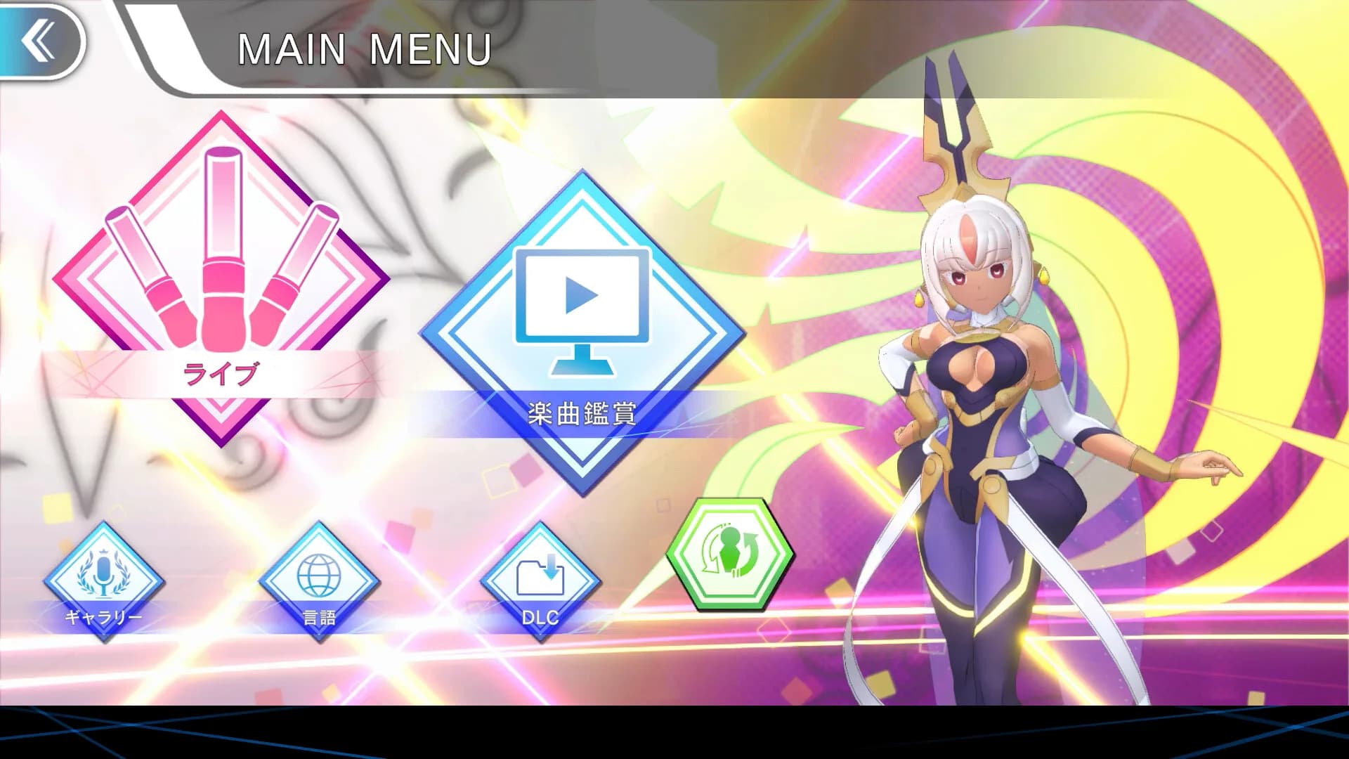 GUNVOLT RECORDS Cychronicle görsel 7