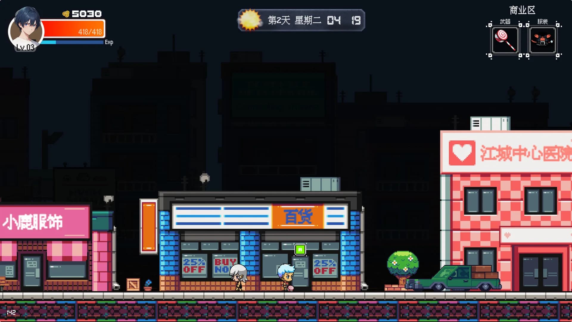 Shelter in the Doomsday görsel 4