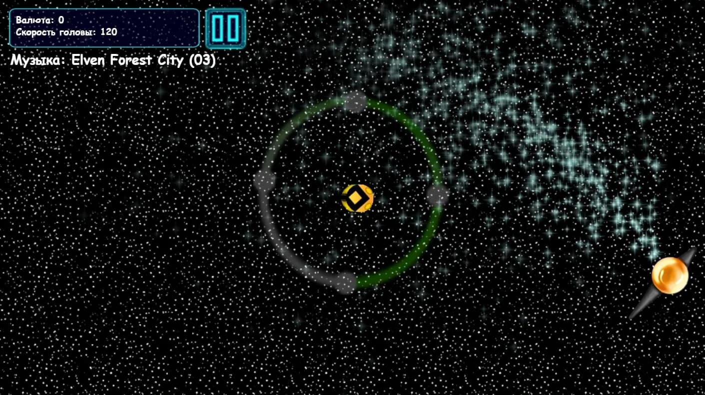 Stellario görsel 2