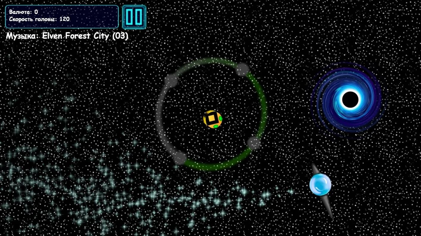 Stellario görsel 3