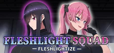 Fleshlight Squad - Fleshlightize - görsel 1