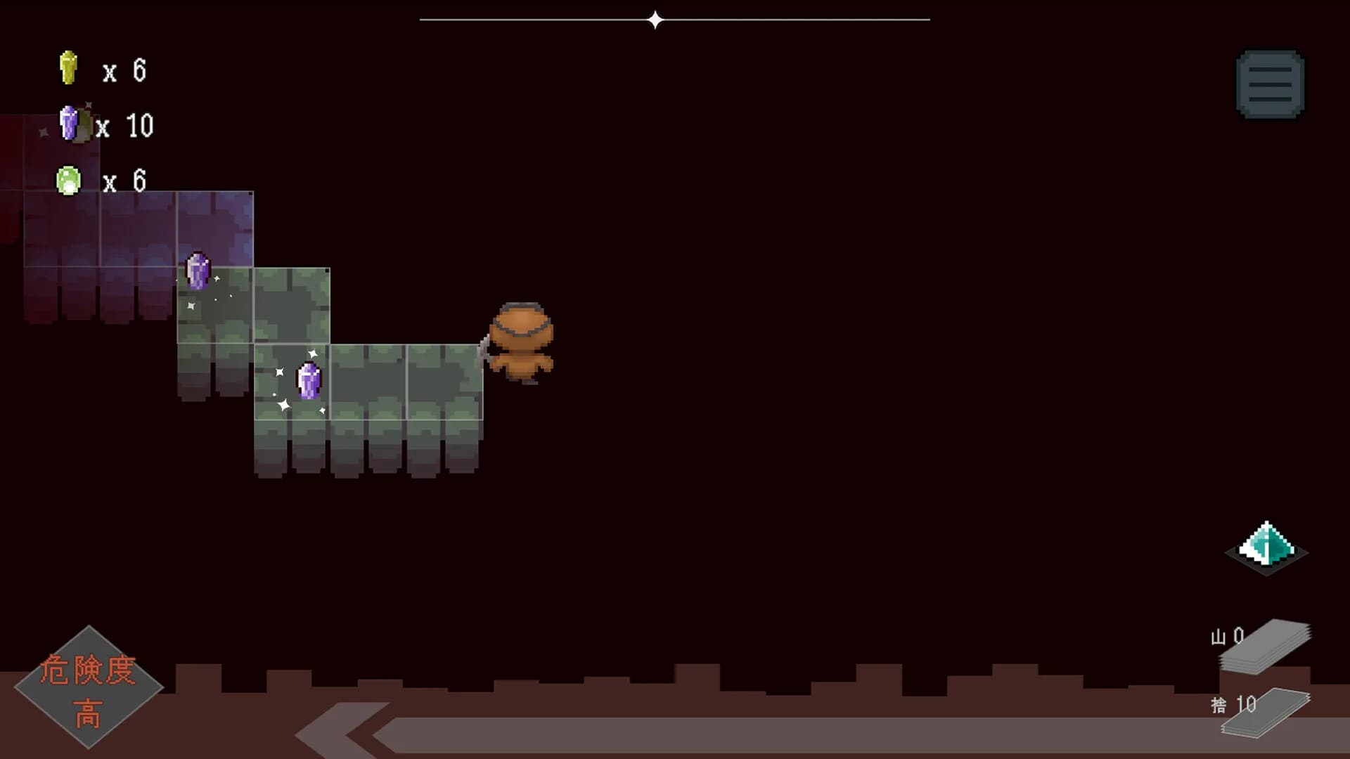 Mole or Nothing görsel 3