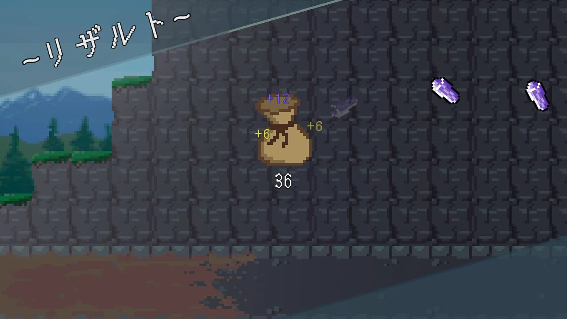 Mole or Nothing görsel 4