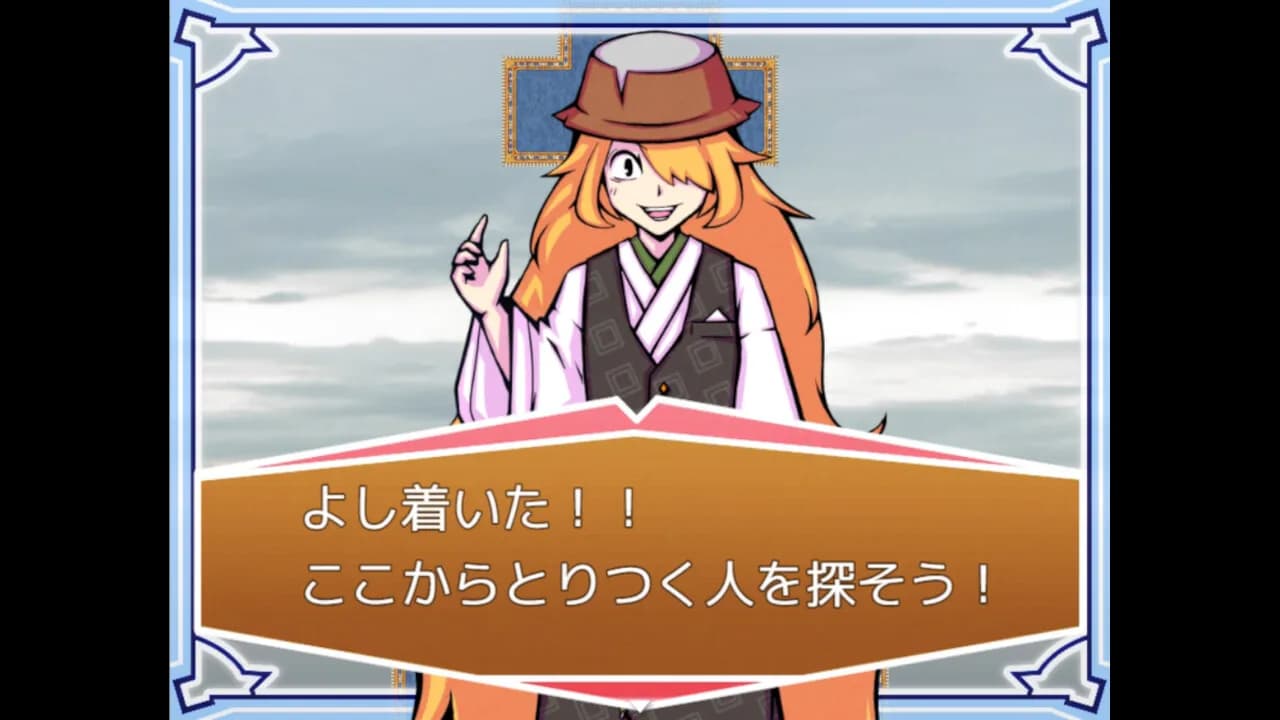 ツクモガミーズ！ görsel 2