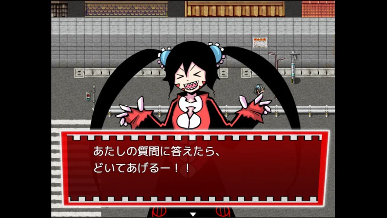 ツクモガミーズ！ görsel 5