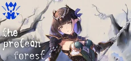 万化之森 görsel 1