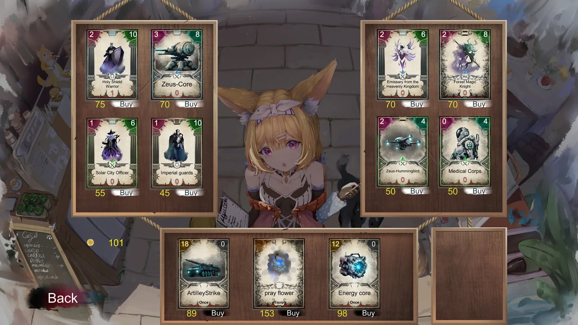 万化之森 görsel 2