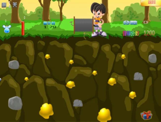 findgold görsel 2