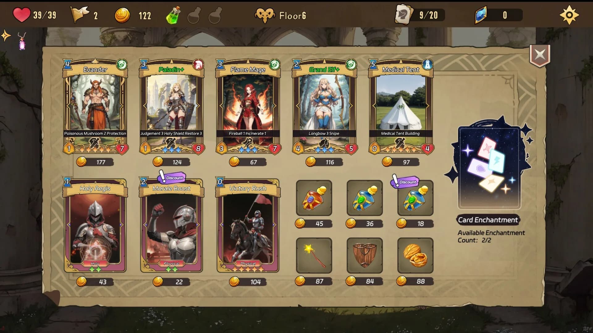 Re:Lord – Tales of Adventure görsel 9