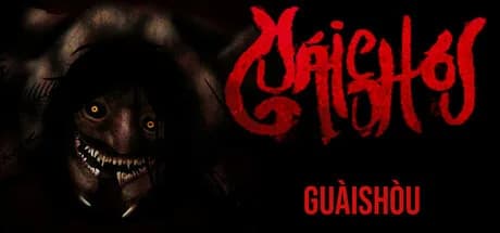 Guaishou 怪兽 görsel 1