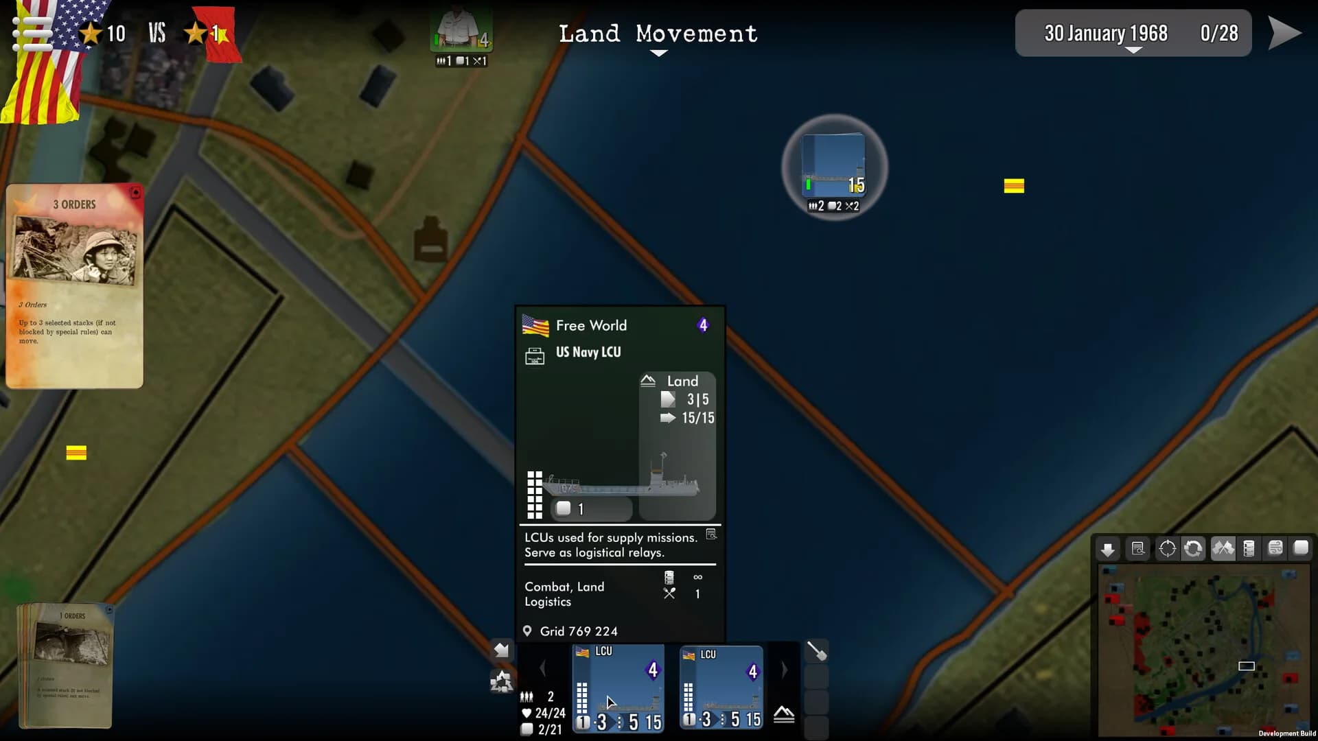 SGS Battle For: Hue görsel 3