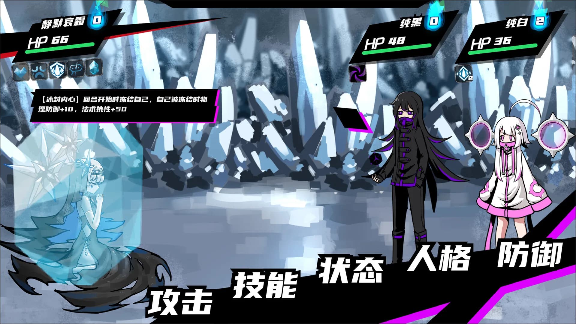 异常情绪回收组 görsel 5