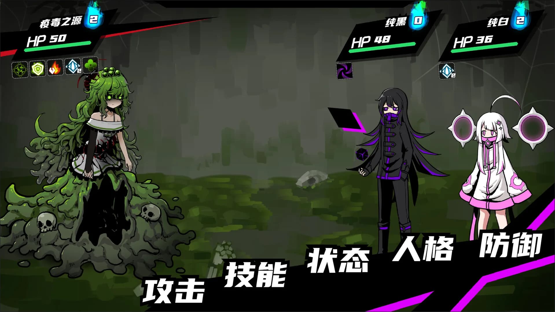 异常情绪回收组 görsel 6