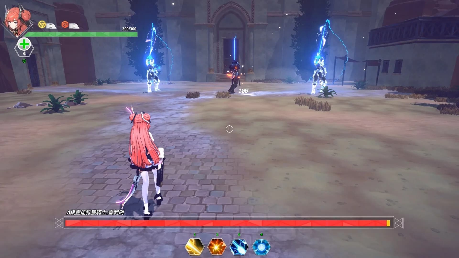 靈能哨衛 : 無限 Psionic Sentry : Infinite görsel 12