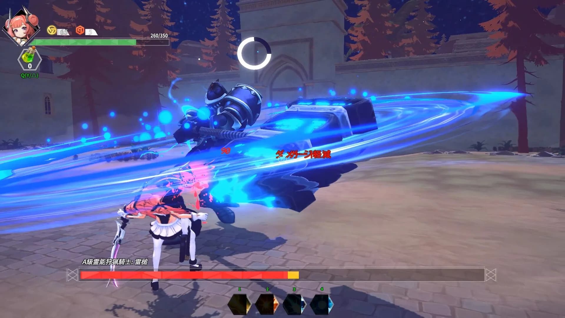 靈能哨衛 : 無限 Psionic Sentry : Infinite görsel 15