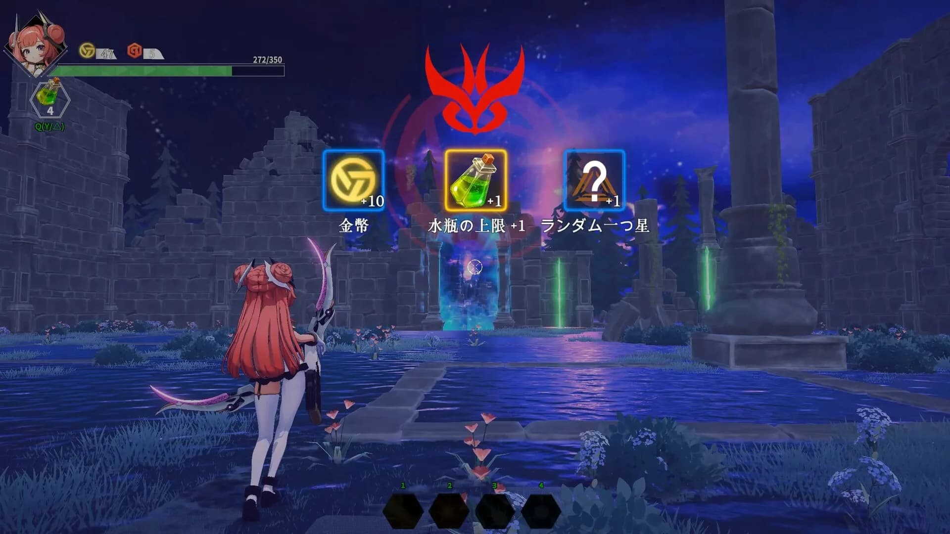 靈能哨衛 : 無限 Psionic Sentry : Infinite görsel 7