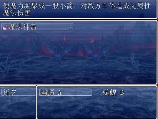 招魂记 görsel 6