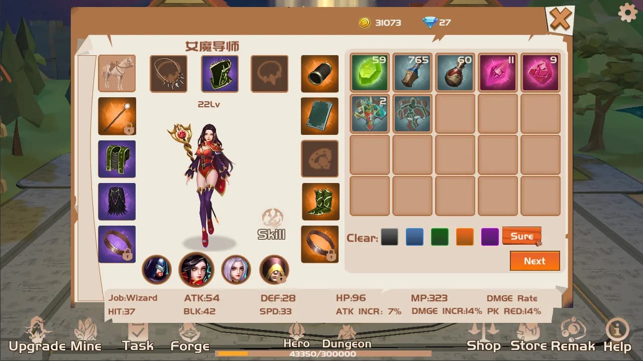 放置地下城-Idle Dungeon görsel 5