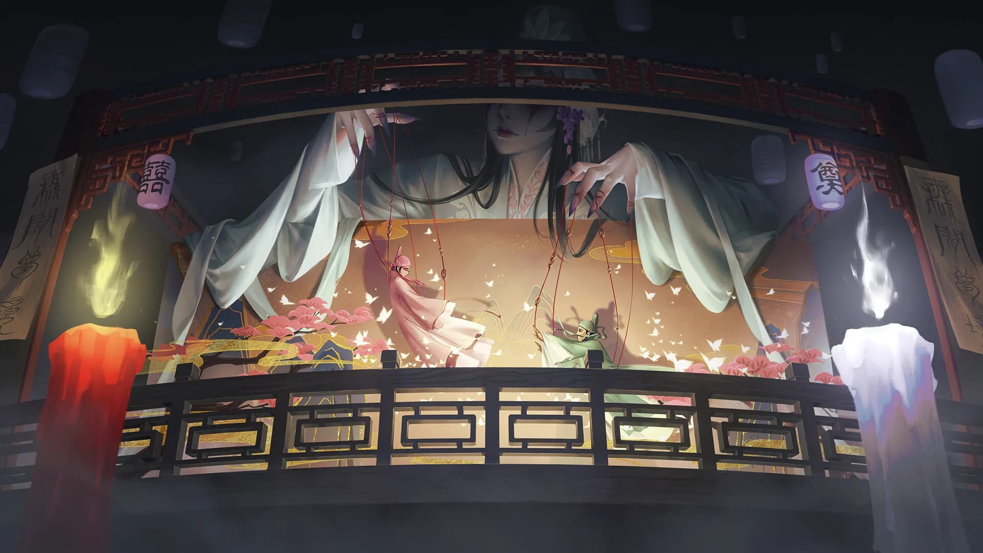 纸嫁衣5来生戏 görsel 3