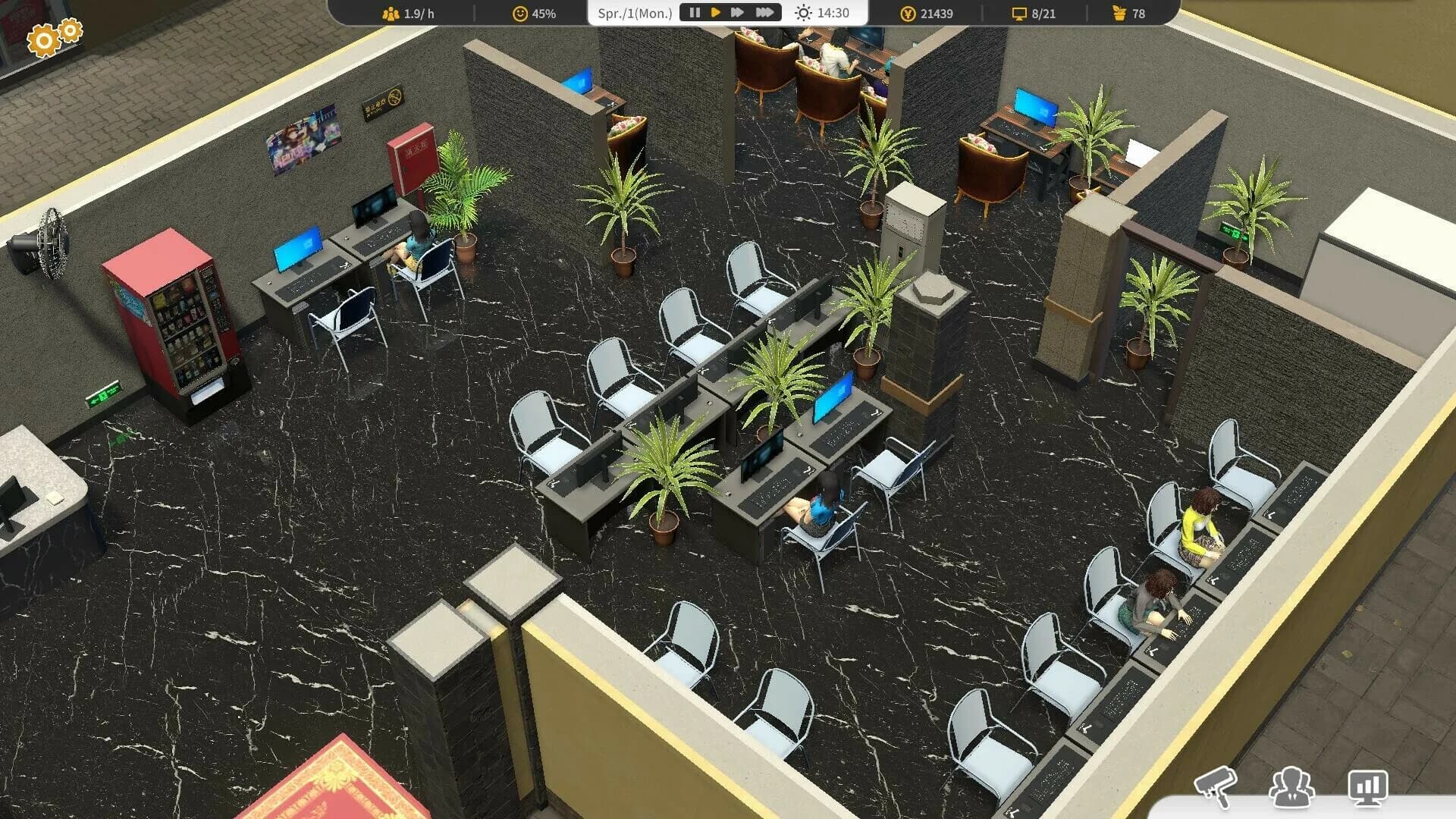 Internet Cafe Evolution görsel 3