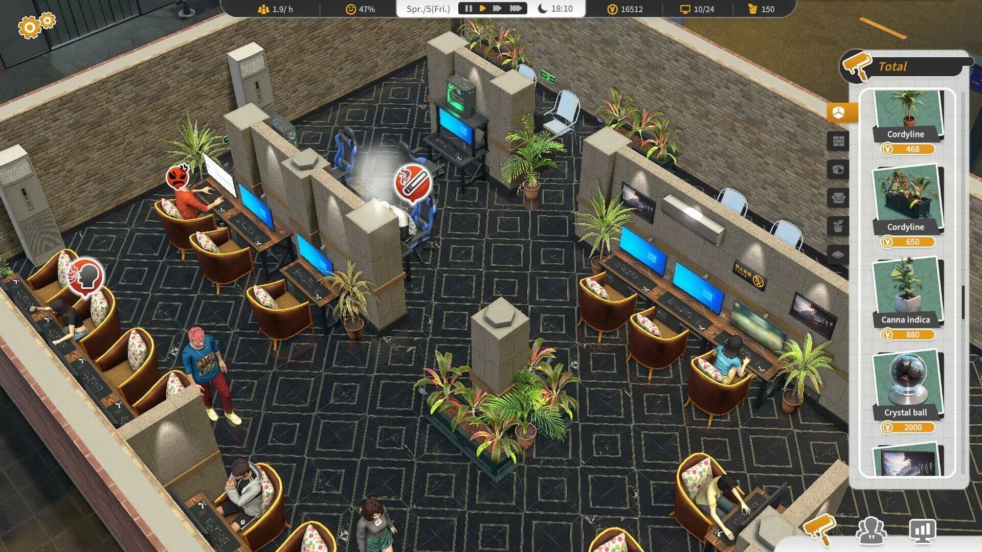 Internet Cafe Evolution görsel 6